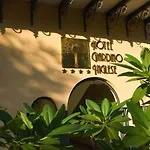 Hotel Giardino 4*