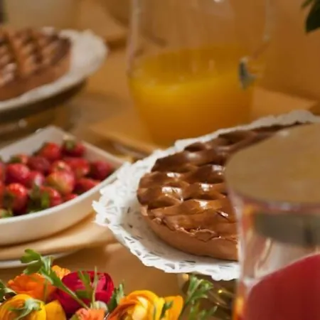 Giardino Hotel 4*