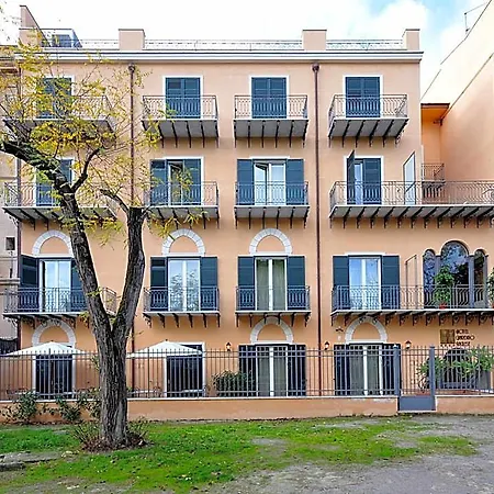 Giardino